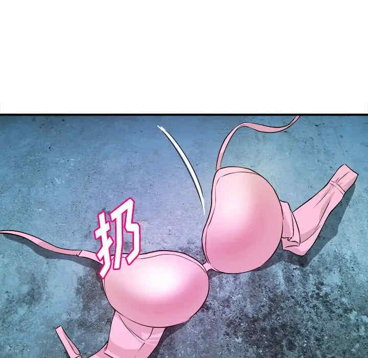 韩国漫画沉重的学分/女大生录影中韩漫_沉重的学分/女大生录影中-第14话在线免费阅读-韩国漫画-第107张图片