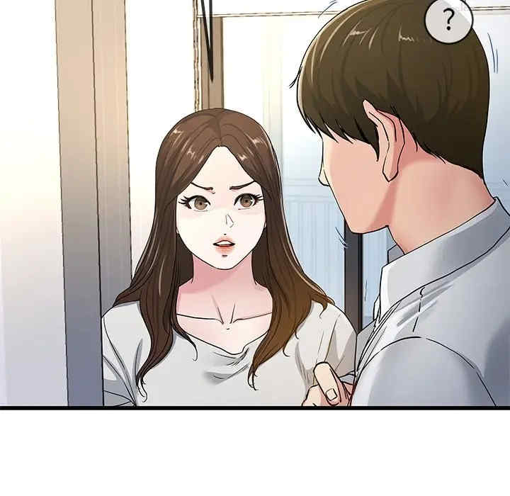 韩国漫画单身爸爸想恋爱韩漫_单身爸爸想恋爱-第43话在线免费阅读-韩国漫画-第35张图片