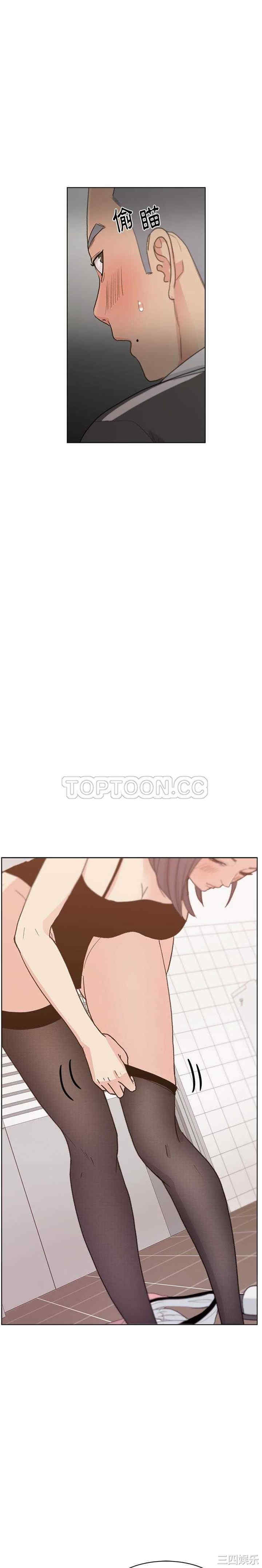 韩国漫画漫画吧的秀晶/漫画社情人韩漫_漫画吧的秀晶/漫画社情人-第4话在线免费阅读-韩国漫画-第8张图片