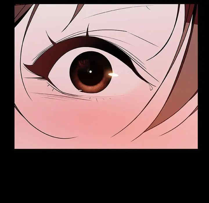 韩国漫画与上司的密约/秘密合约韩漫_与上司的密约/秘密合约-第37话在线免费阅读-韩国漫画-第110张图片