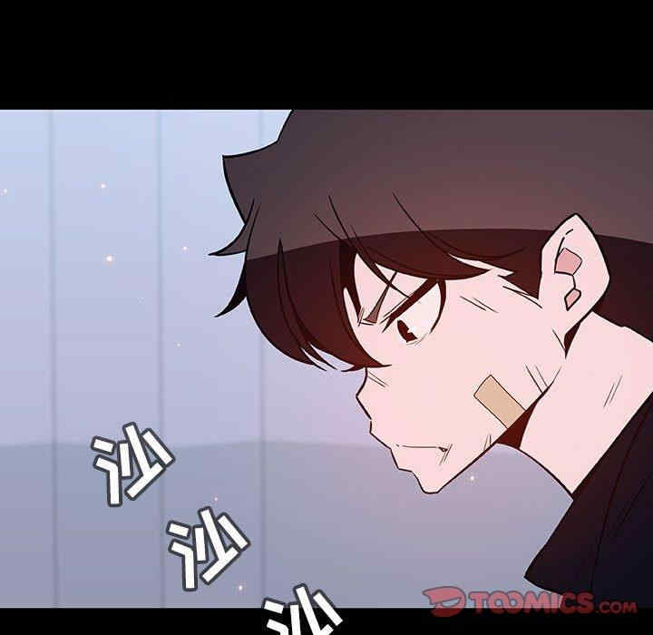 韩国漫画与上司的密约/秘密合约韩漫_与上司的密约/秘密合约-第54话在线免费阅读-韩国漫画-第180张图片