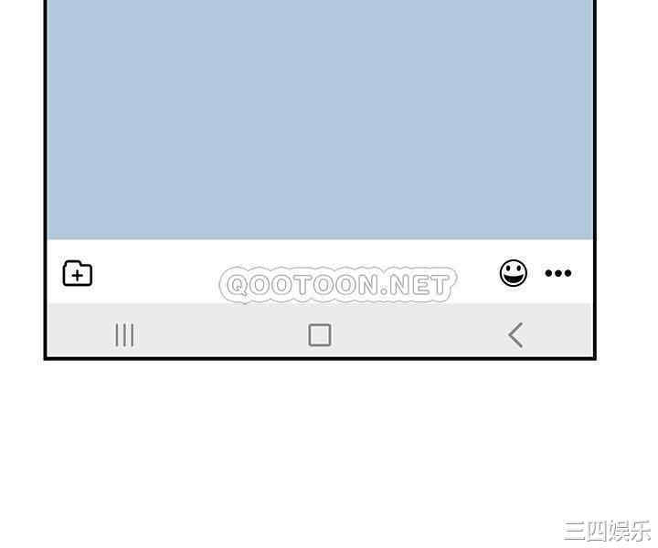 韩国漫画韩漫_霸道主管要我IN-第15话在线免费阅读-韩国漫画-第15张图片