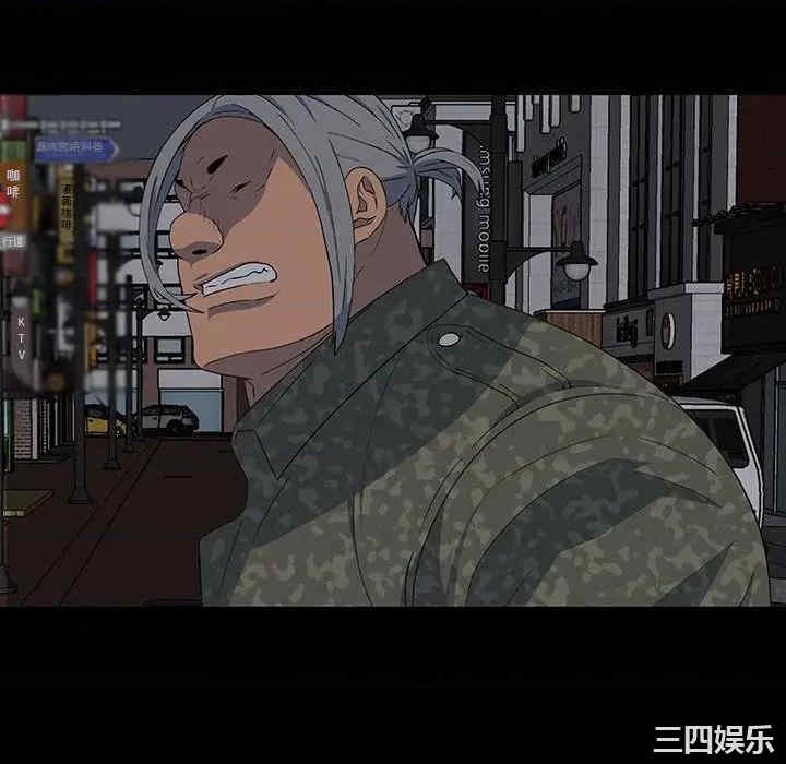 韩国漫画同室操戈/双面交锋韩漫_同室操戈/双面交锋-第13话在线免费阅读-韩国漫画-第13张图片