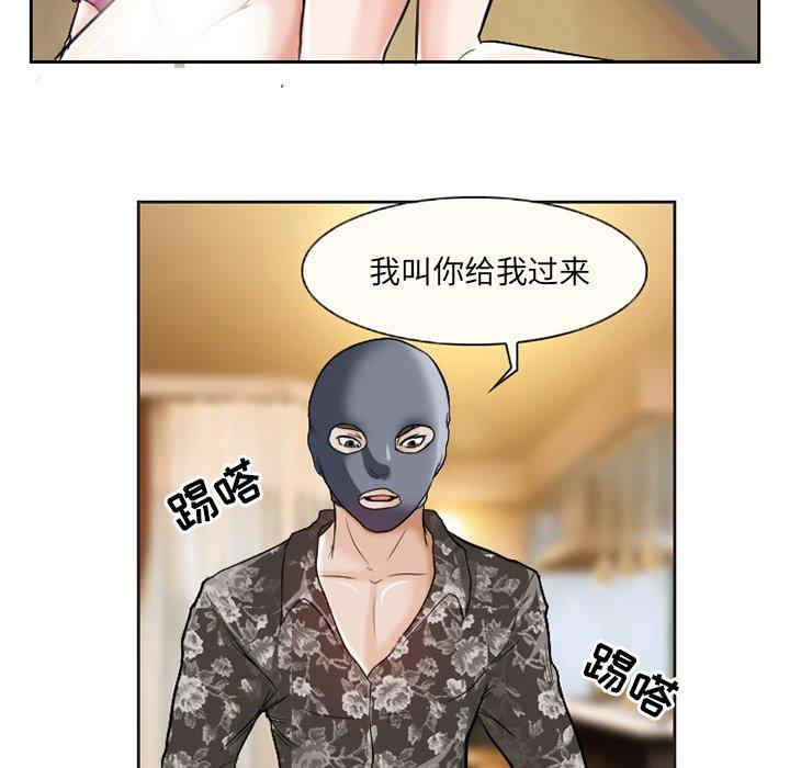 韩国漫画得不到邀请的回忆/不愿勾起的回忆韩漫_得不到邀请的回忆/不愿勾起的回忆-第13话在线免费阅读-韩国漫画-第13张图片