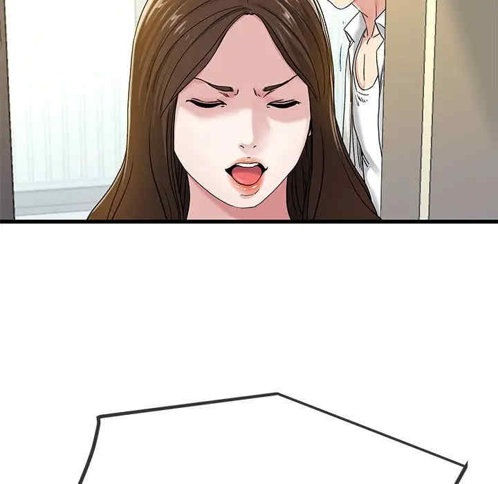 韩国漫画单身爸爸想恋爱韩漫_单身爸爸想恋爱-第43话在线免费阅读-韩国漫画-第66张图片