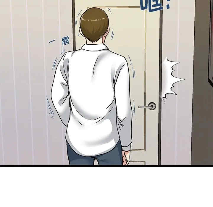 韩国漫画单身爸爸想恋爱韩漫_单身爸爸想恋爱-第43话在线免费阅读-韩国漫画-第69张图片