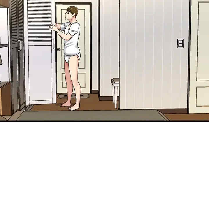 韩国漫画单身爸爸想恋爱韩漫_单身爸爸想恋爱-第43话在线免费阅读-韩国漫画-第72张图片