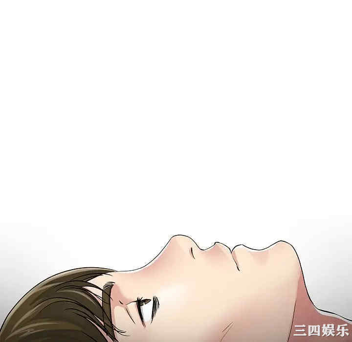 韩国漫画单身爸爸想恋爱韩漫_单身爸爸想恋爱-第43话在线免费阅读-韩国漫画-第76张图片