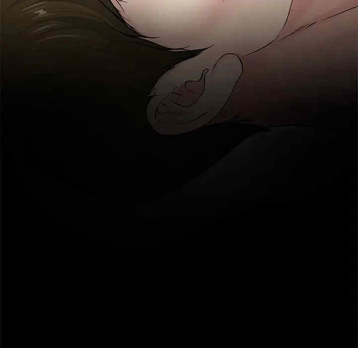 韩国漫画单身爸爸想恋爱韩漫_单身爸爸想恋爱-第43话在线免费阅读-韩国漫画-第77张图片