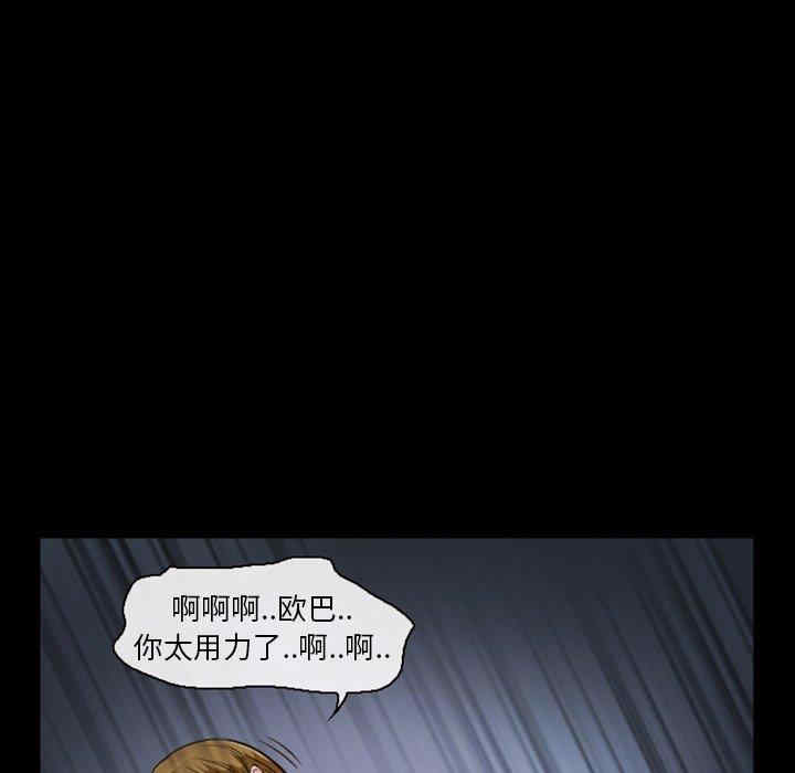 韩国漫画徘徊的心动/爱情扑朔迷离韩漫_徘徊的心动/爱情扑朔迷离-第11话在线免费阅读-韩国漫画-第60张图片