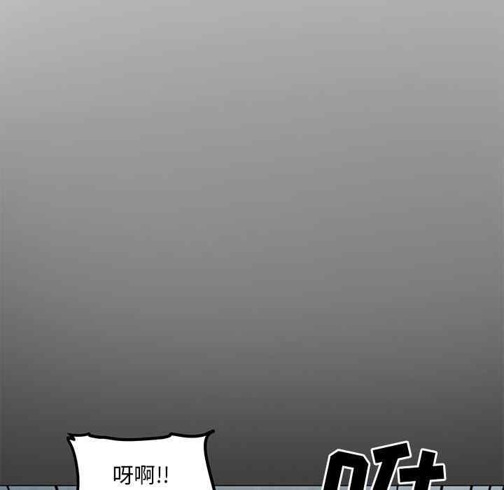 韩国漫画我家的女人们/儿子的乐园韩漫_我家的女人们/儿子的乐园-第3话在线免费阅读-韩国漫画-第127张图片