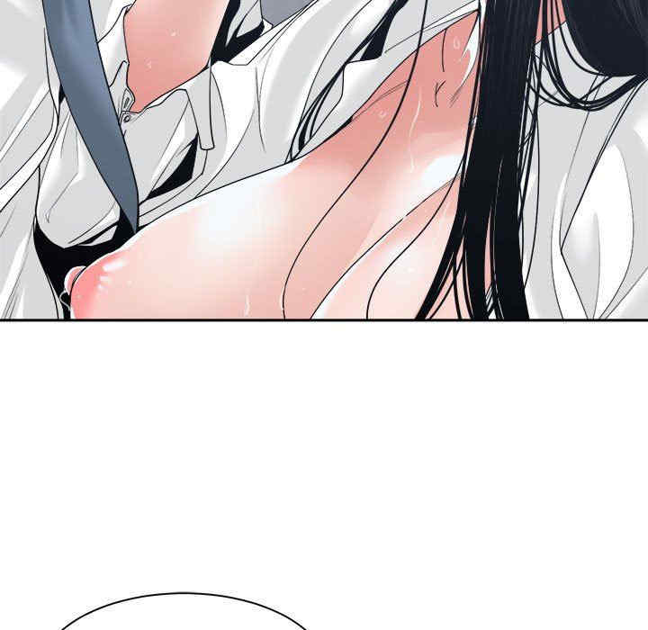 韩国漫画谁才是真爱/你才是真爱韩漫_谁才是真爱/你才是真爱-第24话在线免费阅读-韩国漫画-第11张图片