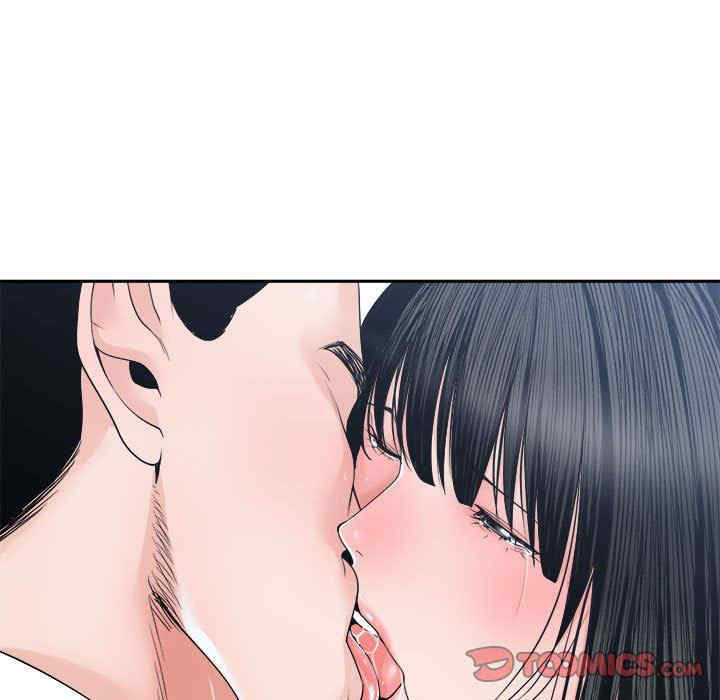 韩国漫画谁才是真爱/你才是真爱韩漫_谁才是真爱/你才是真爱-第24话在线免费阅读-韩国漫画-第15张图片