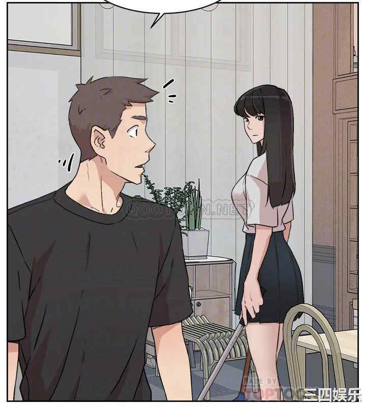 韩国漫画韩漫_好友的私生活-第4话在线免费阅读-韩国漫画-第18张图片