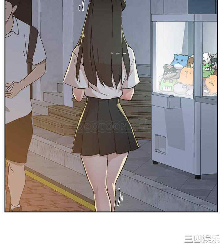 韩国漫画韩漫_好友的私生活-第4话在线免费阅读-韩国漫画-第24张图片