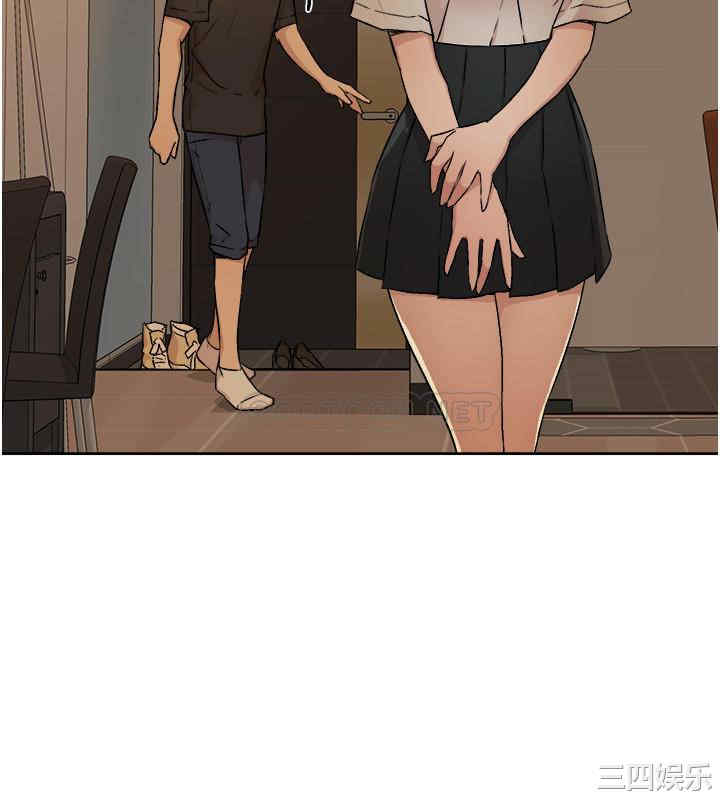 韩国漫画韩漫_好友的私生活-第4话在线免费阅读-韩国漫画-第28张图片