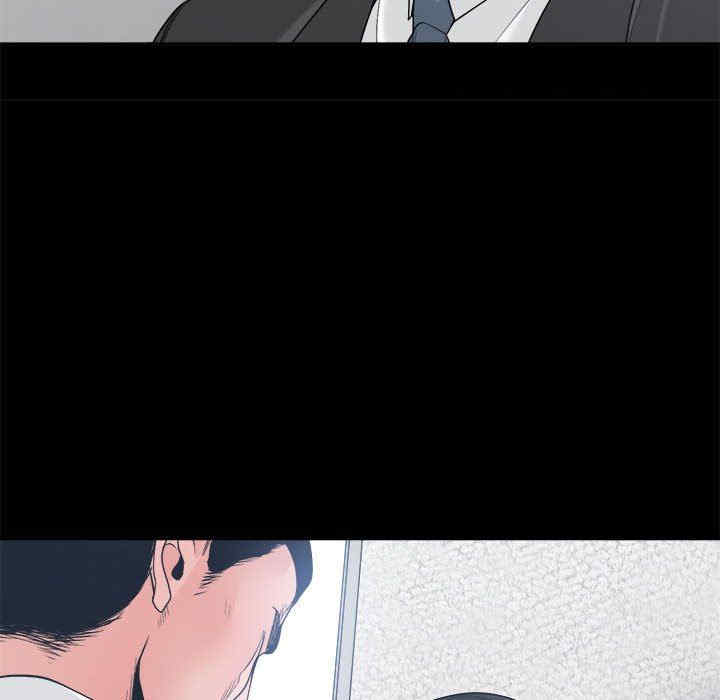 韩国漫画谁才是真爱/你才是真爱韩漫_谁才是真爱/你才是真爱-第24话在线免费阅读-韩国漫画-第26张图片