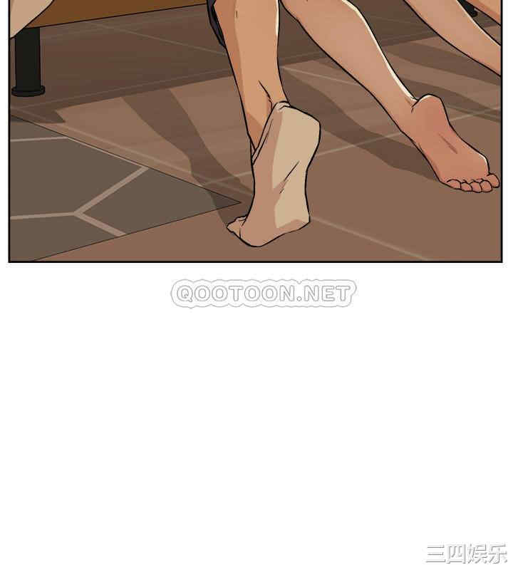 韩国漫画韩漫_好友的私生活-第4话在线免费阅读-韩国漫画-第32张图片