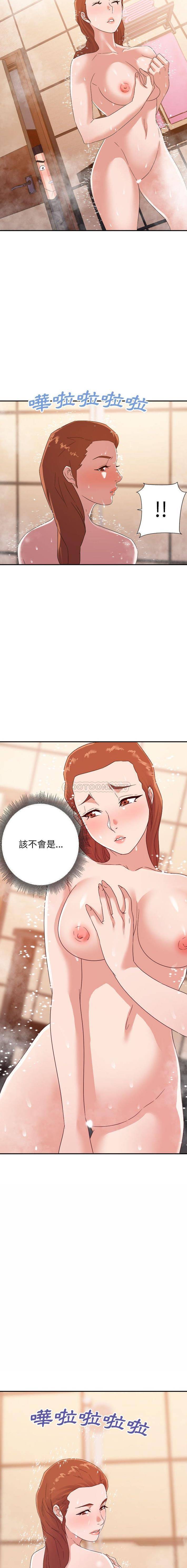 韩国漫画暗恋必有回应/与暗恋重逢韩漫_暗恋必有回应/与暗恋重逢-第20话在线免费阅读-韩国漫画-第3张图片