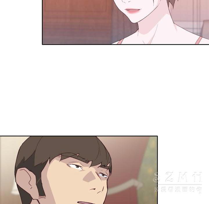 韩国漫画优质女孩韩漫_优质女孩-第21话在线免费阅读-韩国漫画-第14张图片