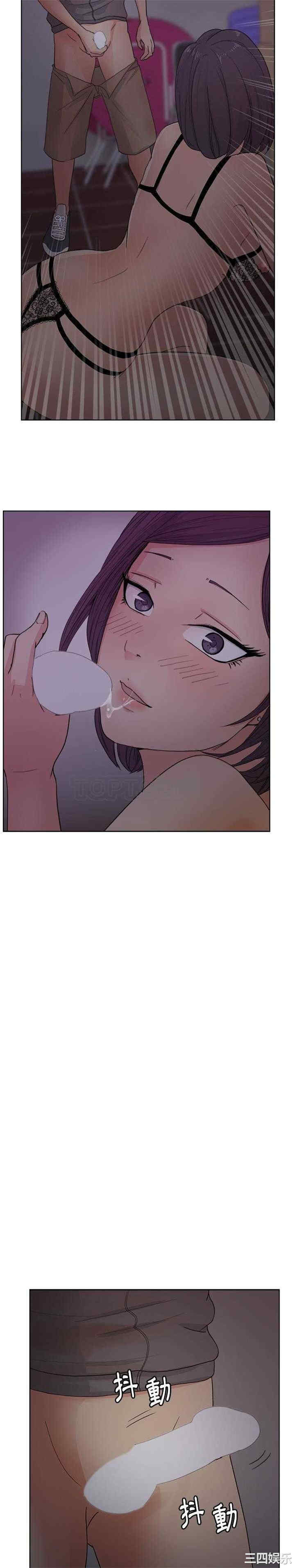 韩国漫画漫画吧的秀晶/漫画社情人韩漫_漫画吧的秀晶/漫画社情人-第5话在线免费阅读-韩国漫画-第19张图片