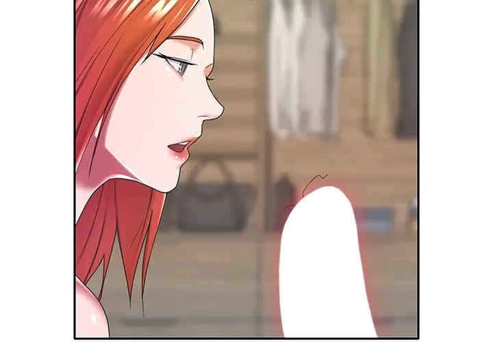 韩国漫画特殊佣人/我的专属管家韩漫_特殊佣人/我的专属管家-第11话在线免费阅读-韩国漫画-第3张图片