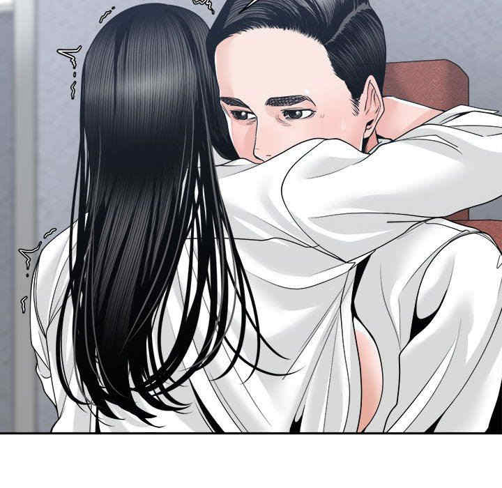 韩国漫画谁才是真爱/你才是真爱韩漫_谁才是真爱/你才是真爱-第24话在线免费阅读-韩国漫画-第48张图片