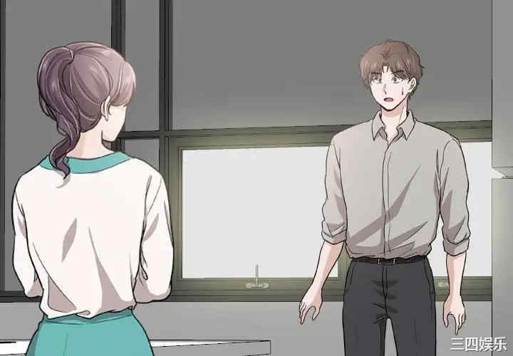 韩国漫画挚友/不单纯友情韩漫_挚友/不单纯友情-第18话在线免费阅读-韩国漫画-第4张图片