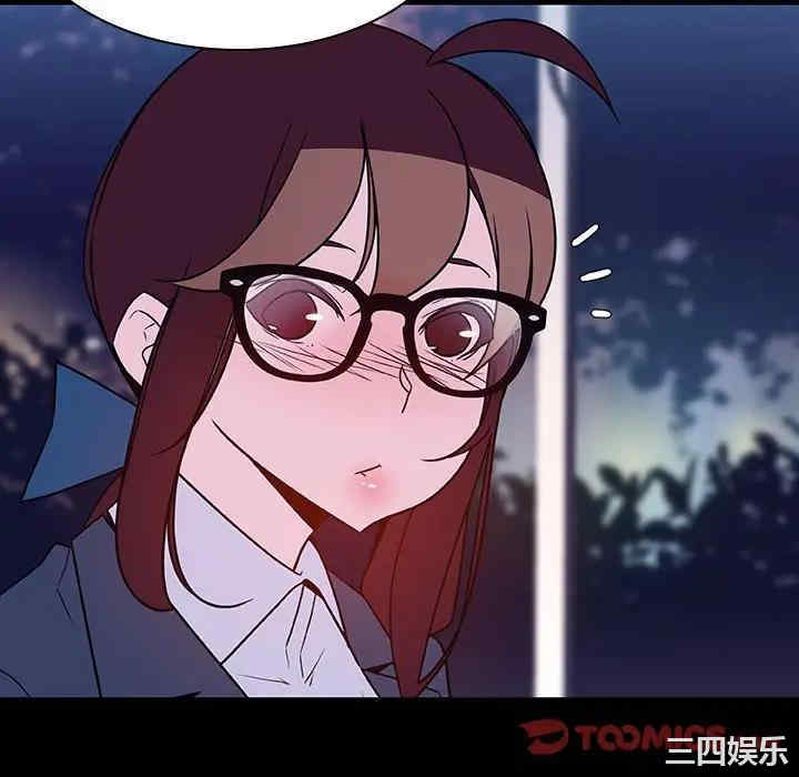 韩国漫画与上司的密约/秘密合约韩漫_与上司的密约/秘密合约-第37话在线免费阅读-韩国漫画-第124张图片