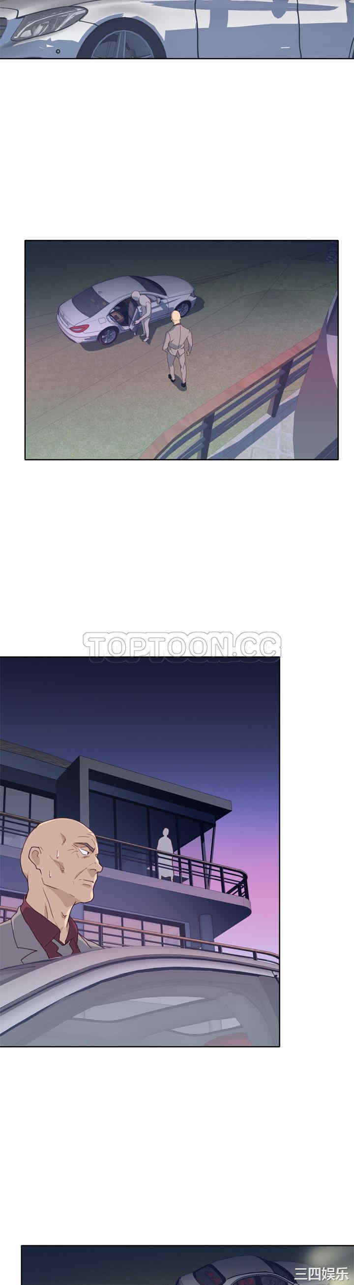 韩国漫画优质女孩韩漫_优质女孩-第34话在线免费阅读-韩国漫画-第22张图片