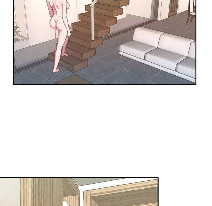 韩国漫画特殊佣人/我的专属管家韩漫_特殊佣人/我的专属管家-第11话在线免费阅读-韩国漫画-第19张图片