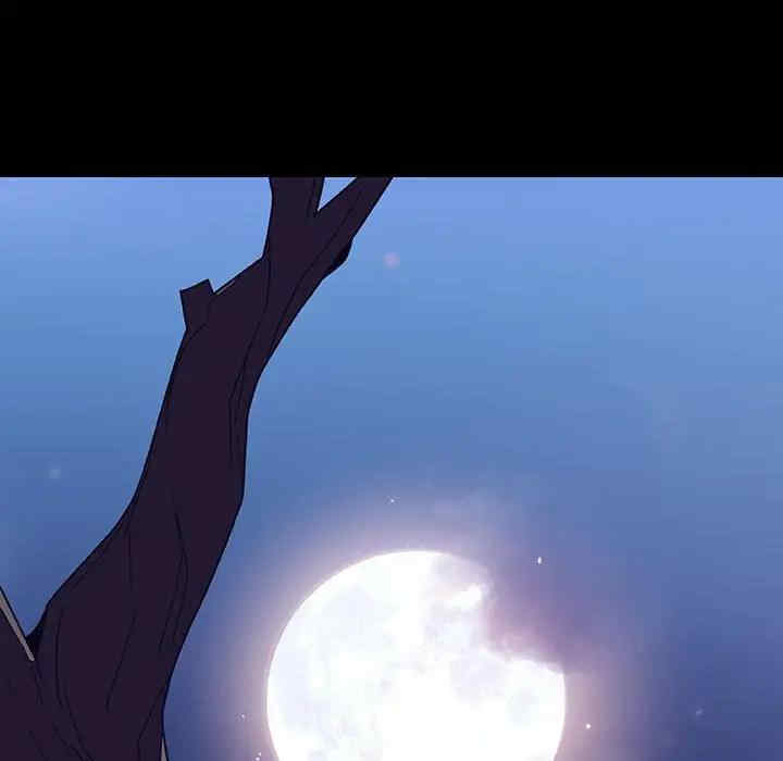 韩国漫画与上司的密约/秘密合约韩漫_与上司的密约/秘密合约-第37话在线免费阅读-韩国漫画-第129张图片