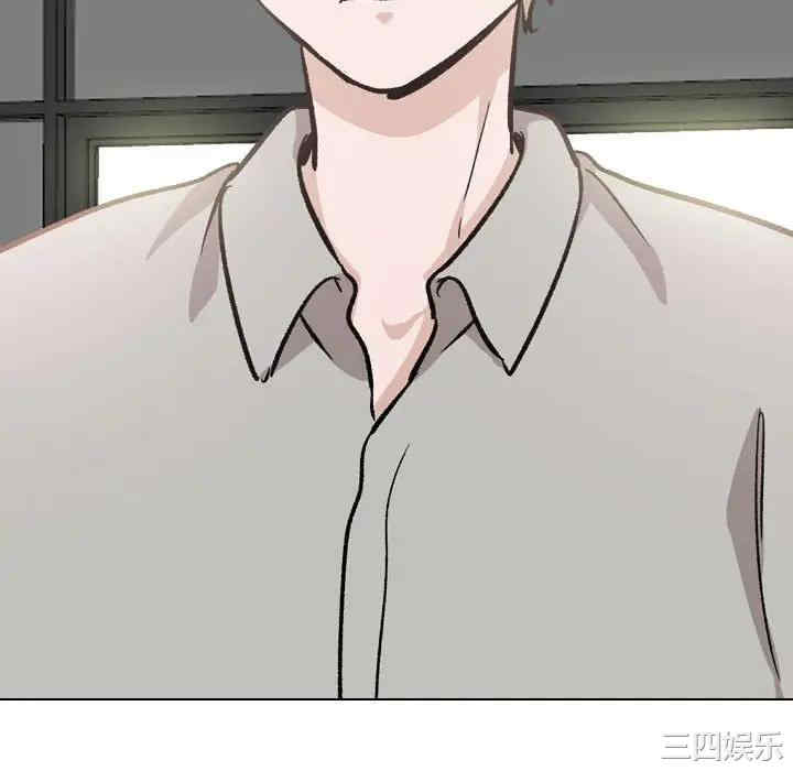 韩国漫画挚友/不单纯友情韩漫_挚友/不单纯友情-第18话在线免费阅读-韩国漫画-第10张图片