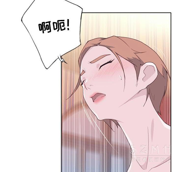 韩国漫画优质女孩韩漫_优质女孩-第21话在线免费阅读-韩国漫画-第39张图片