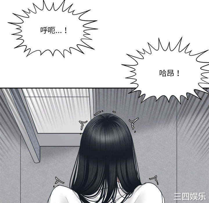 韩国漫画谁才是真爱/你才是真爱韩漫_谁才是真爱/你才是真爱-第24话在线免费阅读-韩国漫画-第58张图片