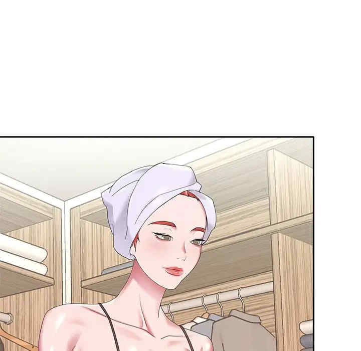 韩国漫画特殊佣人/我的专属管家韩漫_特殊佣人/我的专属管家-第11话在线免费阅读-韩国漫画-第23张图片