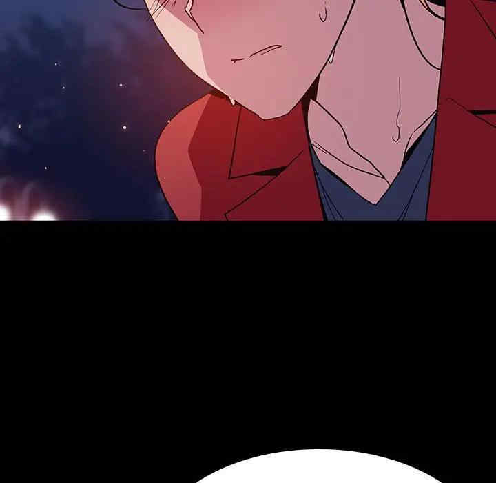 韩国漫画与上司的密约/秘密合约韩漫_与上司的密约/秘密合约-第37话在线免费阅读-韩国漫画-第143张图片