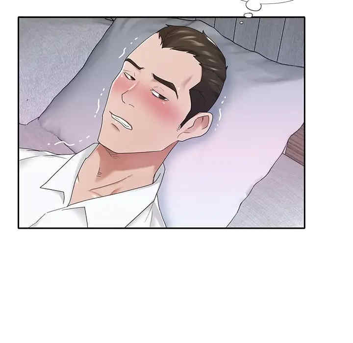 韩国漫画特殊佣人/我的专属管家韩漫_特殊佣人/我的专属管家-第11话在线免费阅读-韩国漫画-第31张图片