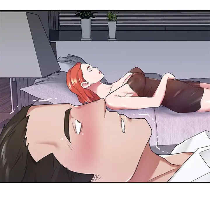 韩国漫画特殊佣人/我的专属管家韩漫_特殊佣人/我的专属管家-第11话在线免费阅读-韩国漫画-第32张图片