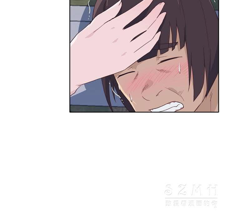 韩国漫画优质女孩韩漫_优质女孩-第21话在线免费阅读-韩国漫画-第50张图片