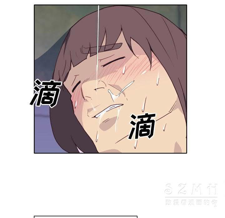韩国漫画优质女孩韩漫_优质女孩-第21话在线免费阅读-韩国漫画-第54张图片