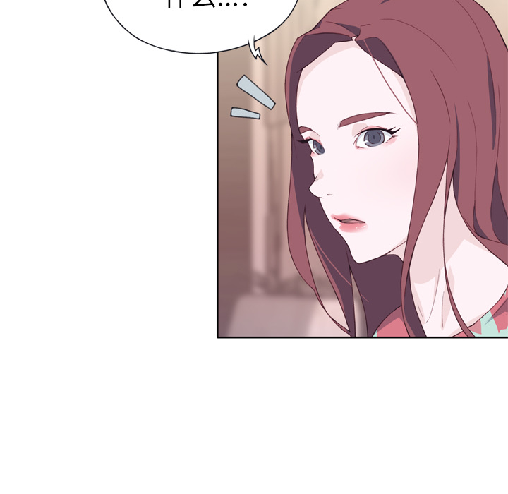 韩国漫画优质女孩韩漫_优质女孩-第16话在线免费阅读-韩国漫画-第19张图片