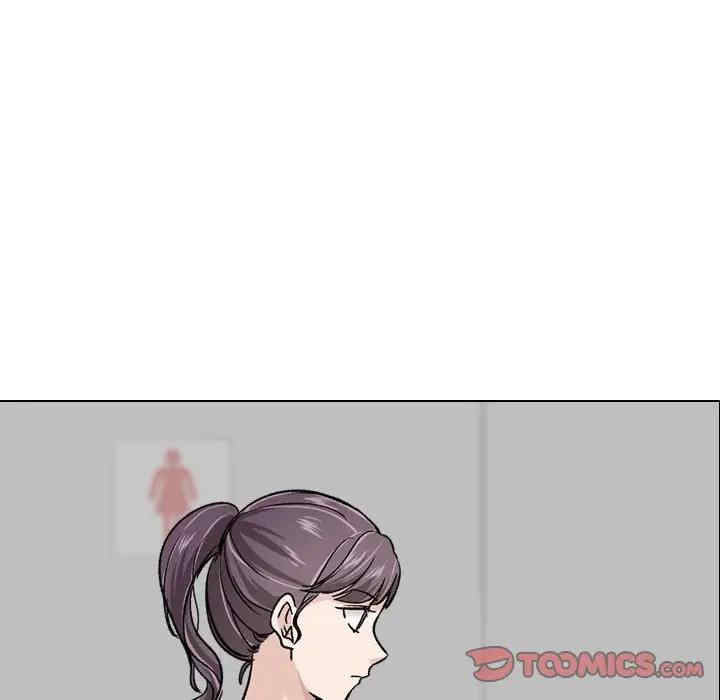 韩国漫画挚友/不单纯友情韩漫_挚友/不单纯友情-第18话在线免费阅读-韩国漫画-第30张图片