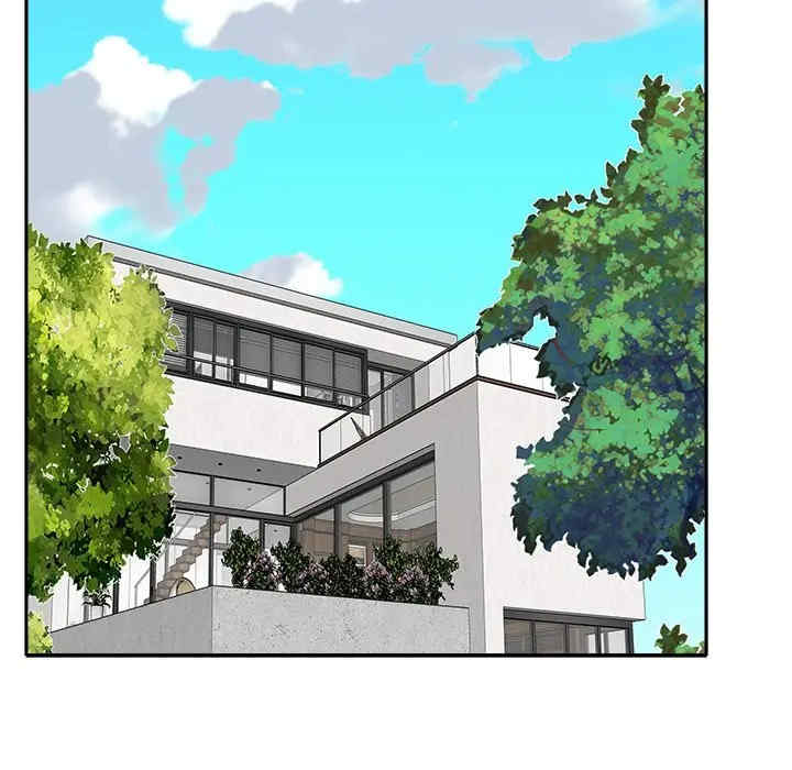 韩国漫画特殊佣人/我的专属管家韩漫_特殊佣人/我的专属管家-第11话在线免费阅读-韩国漫画-第45张图片