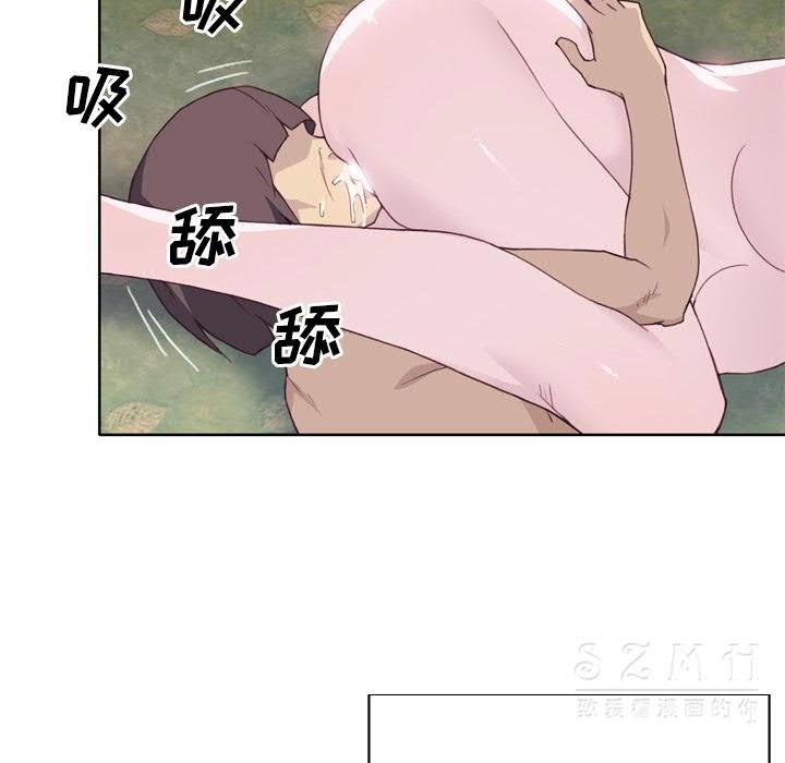 韩国漫画优质女孩韩漫_优质女孩-第21话在线免费阅读-韩国漫画-第59张图片