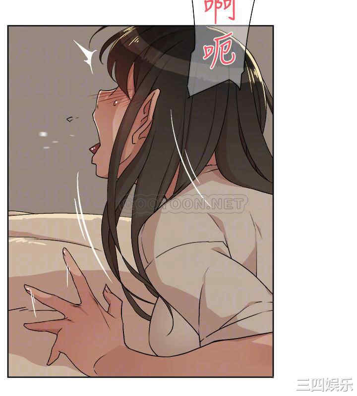 韩国漫画韩漫_好友的私生活-第5话在线免费阅读-韩国漫画-第4张图片