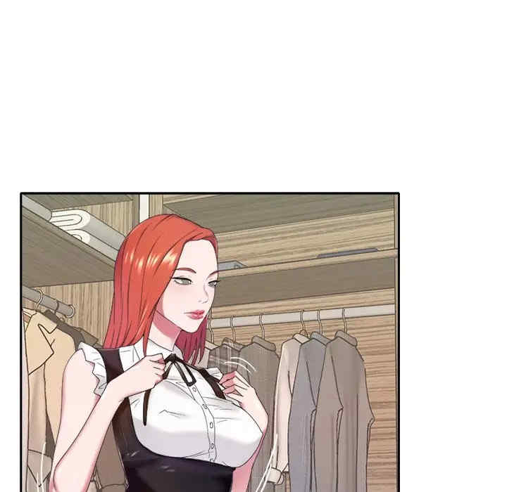 韩国漫画特殊佣人/我的专属管家韩漫_特殊佣人/我的专属管家-第11话在线免费阅读-韩国漫画-第48张图片