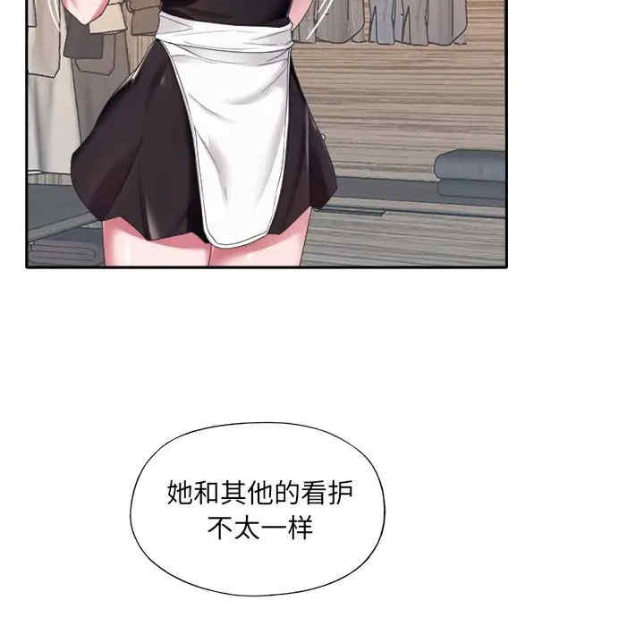 韩国漫画特殊佣人/我的专属管家韩漫_特殊佣人/我的专属管家-第11话在线免费阅读-韩国漫画-第49张图片