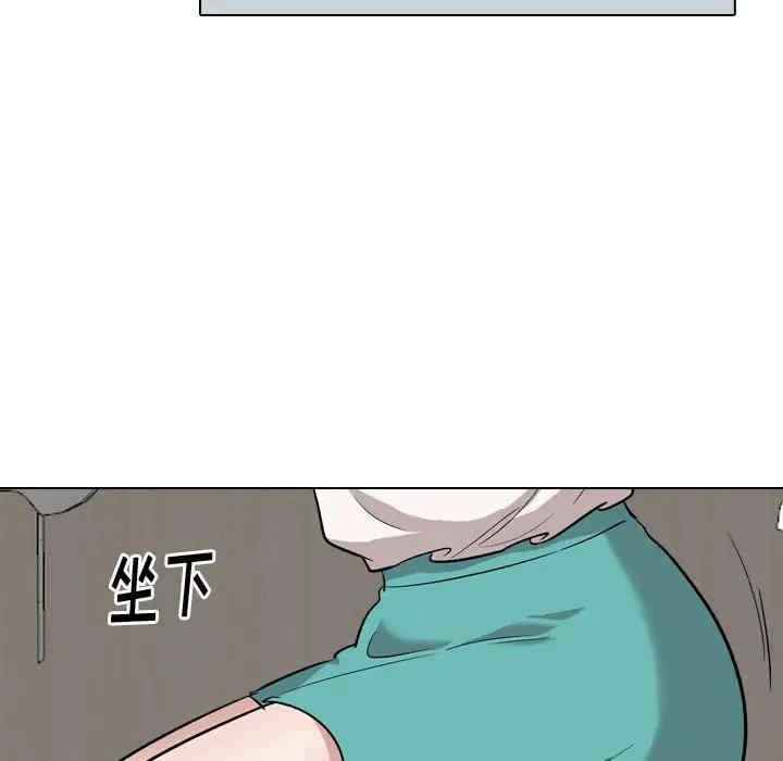 韩国漫画挚友/不单纯友情韩漫_挚友/不单纯友情-第18话在线免费阅读-韩国漫画-第33张图片