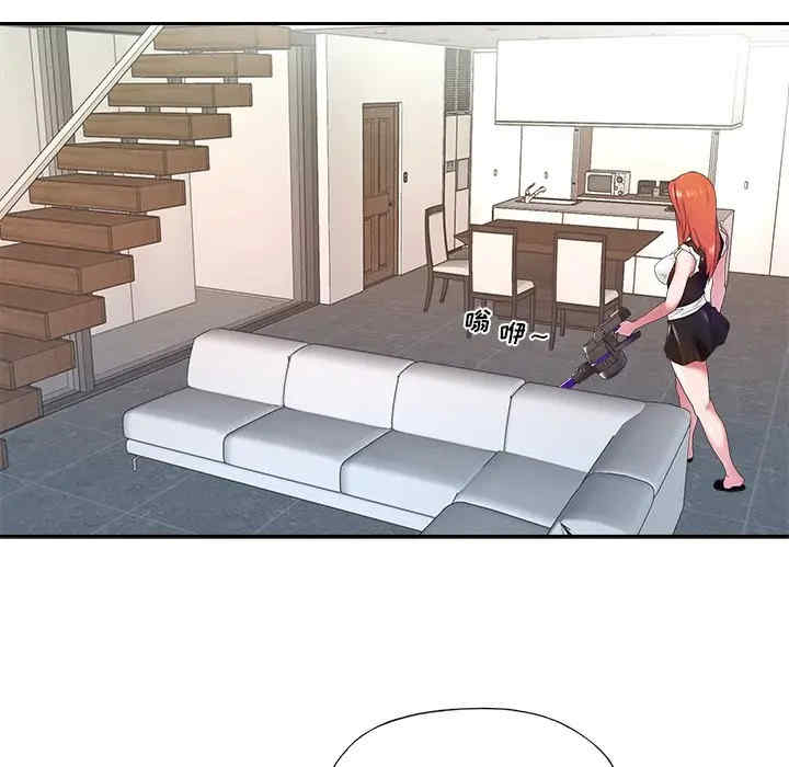 韩国漫画特殊佣人/我的专属管家韩漫_特殊佣人/我的专属管家-第11话在线免费阅读-韩国漫画-第50张图片